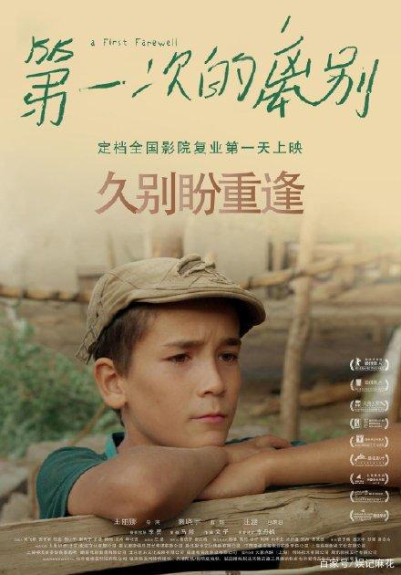 定制高仿摩洛哥签证